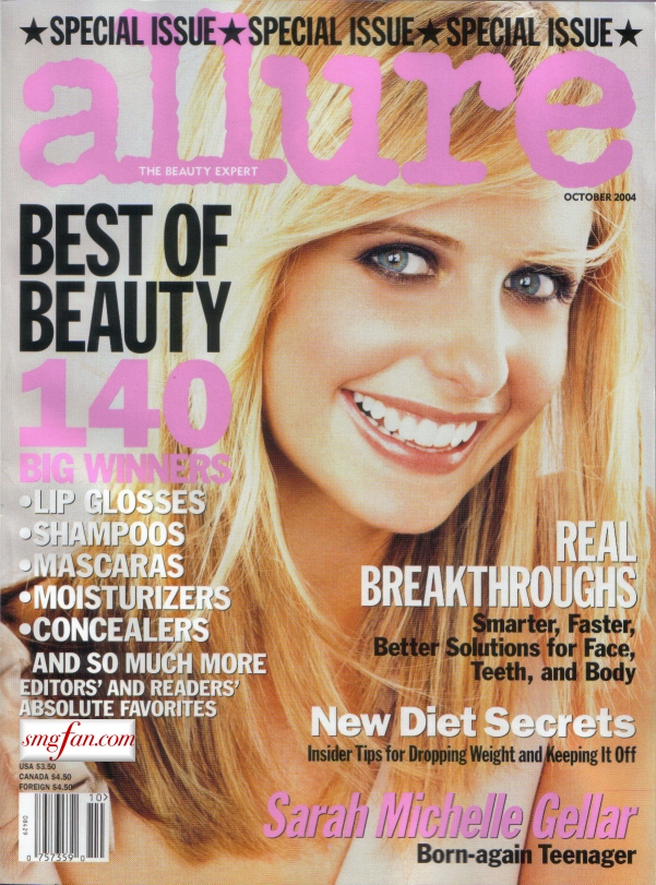 Allure1