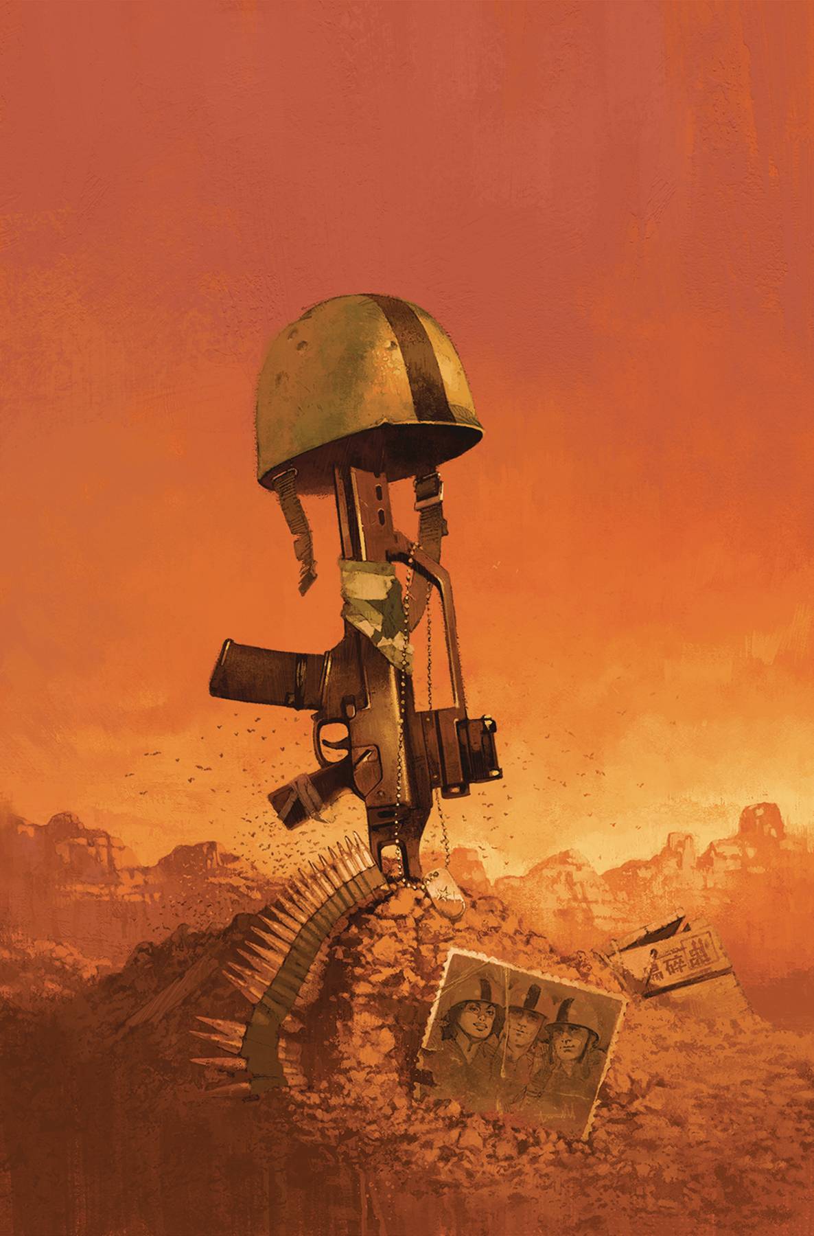 Firefly #18 Cover